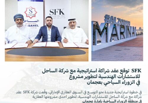 WhatsApp Image 2025-05-22 at 16.26.47_9464cb11